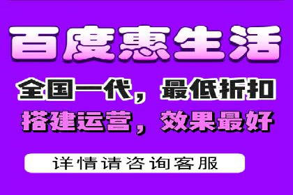 竞价推广开户费用一览：案例分析告诉你